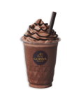 GODIVA ショコリキサー販売開始