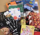 福袋販売中！