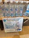飲む水ゼリー好評販売中！