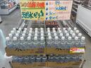 飲む水ゼリー好評販売中！